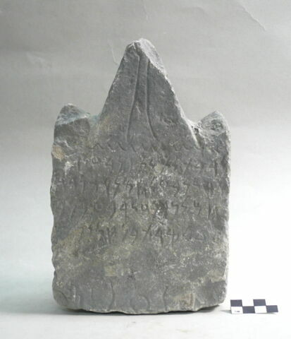 stèle ; ex-voto, image 2/2