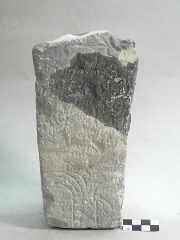 stèle  ; ex-voto, image 2/2