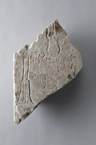 stèle  ; ex-voto