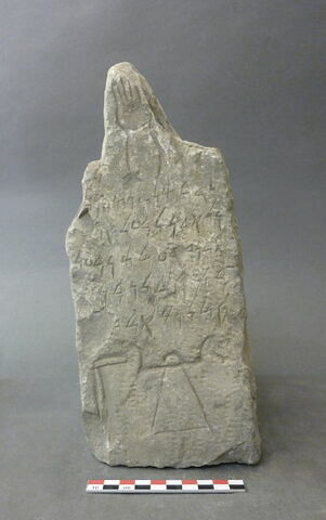 stèle  ; ex-voto, image 2/3