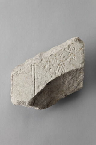 stèle  ; ex-voto