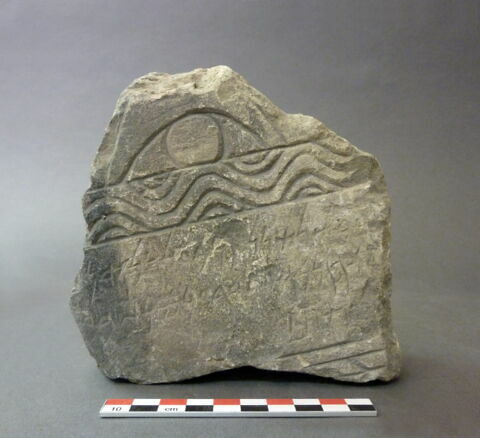 stèle ; ex-voto, image 2/2