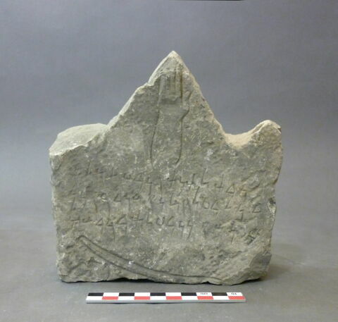 stèle ; ex-voto, image 2/3