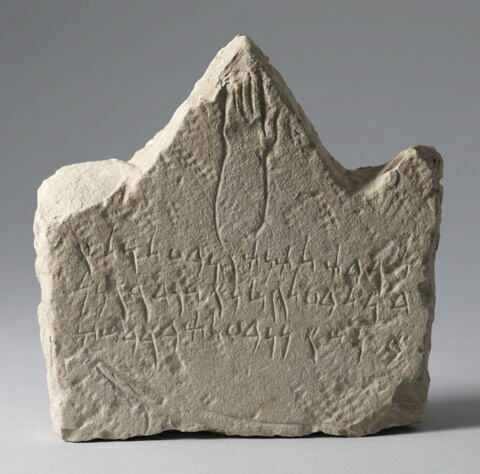 stèle ; ex-voto