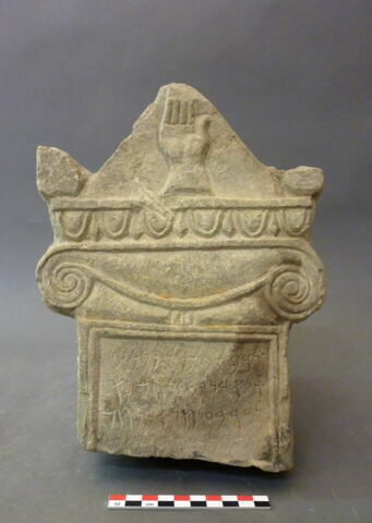 stèle ; ex-voto, image 2/3