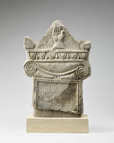 stèle ; ex-voto