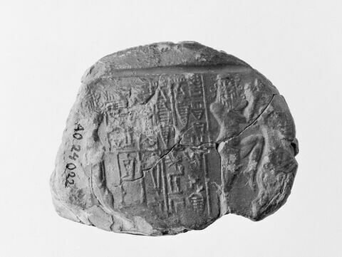 tablette, image 7/7