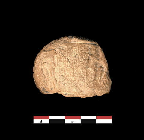 tablette, image 3/7