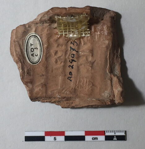 enveloppe de tablette, image 3/3