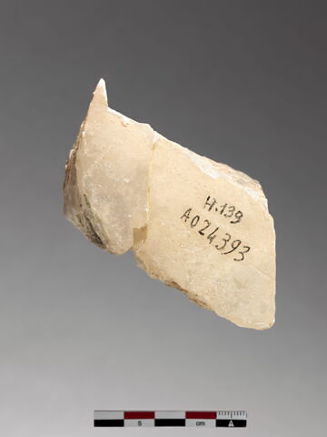relief, image 2/3