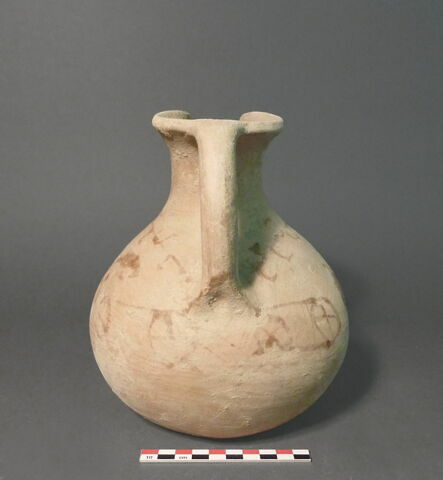 vase, image 2/3