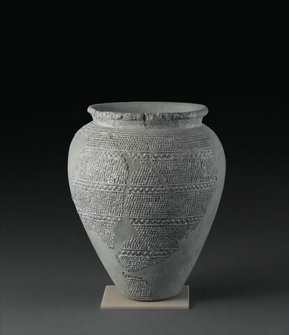 vase, image 2/2
