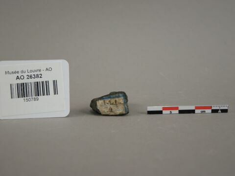 figurine, image 2/2