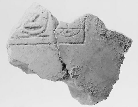 vase, image 2/2
