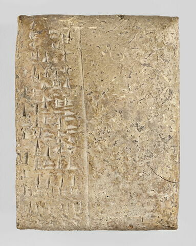 tablette, image 3/4