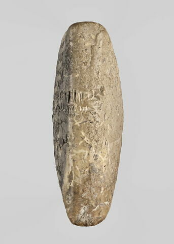 tablette, image 4/4