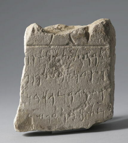 stèle ; ex-voto