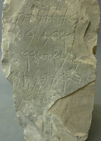 stèle ; ex-voto, image 3/3