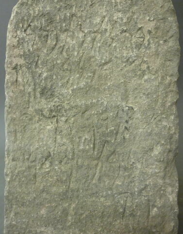 stèle ; ex-voto, image 3/3