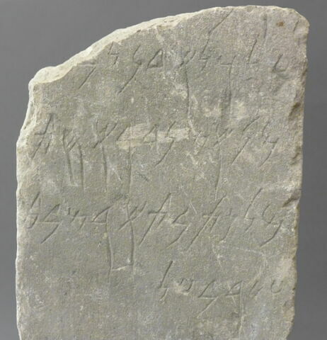 stèle ; ex-voto, image 3/3