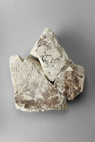 stèle ; ex-voto, image 2/3