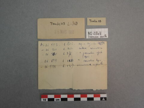 anneau ; anneau, image 2/2