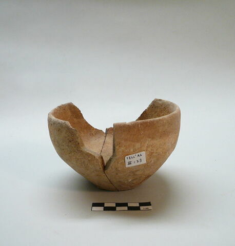 vase, image 4/4