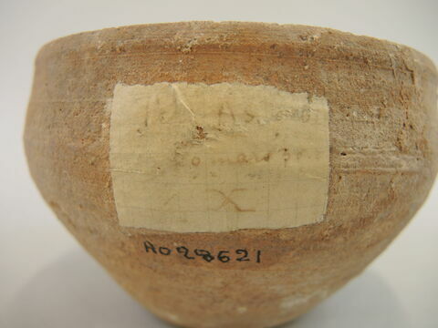 vase, image 2/3