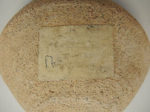 vase, image 2/2