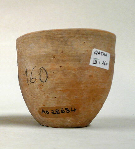 vase, image 2/2