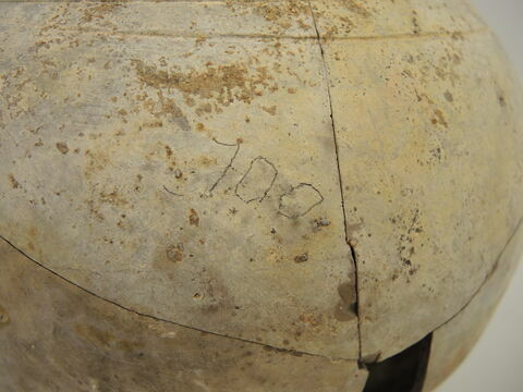 vase, image 2/2