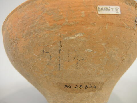 vase, image 2/4