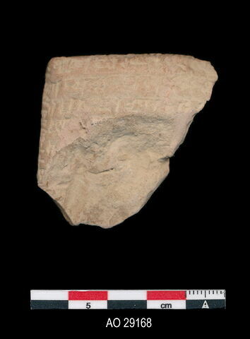 tablette