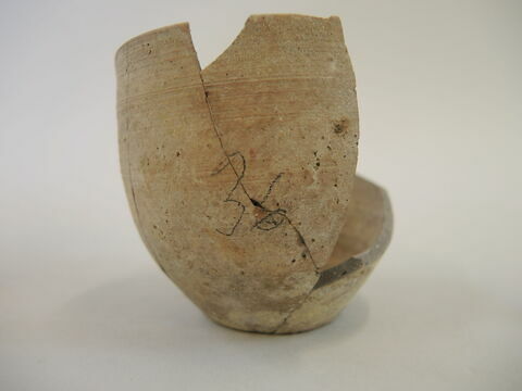 vase, image 2/3