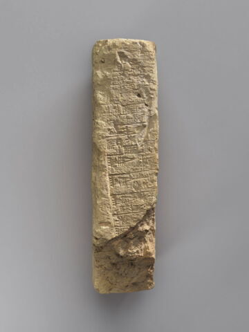 brique, image 2/2