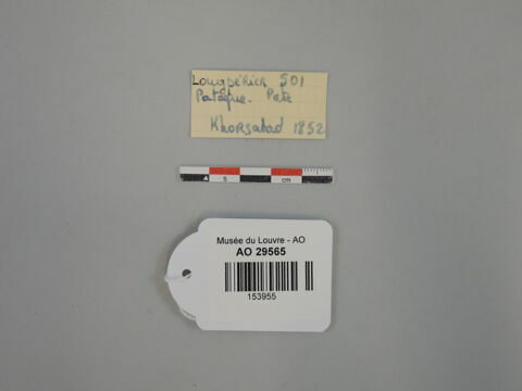 figurine, image 2/3