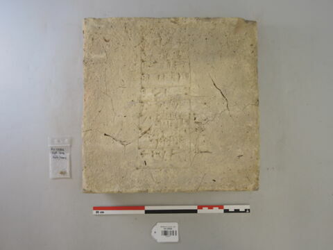 brique, image 2/2