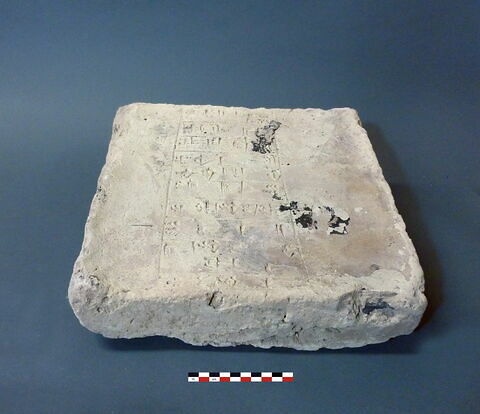 brique de fondation, image 3/3