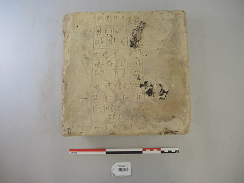 brique de fondation, image 2/3