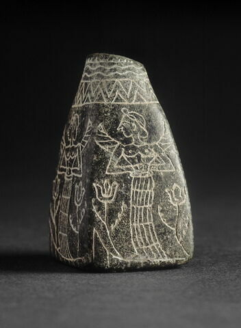 vase, image 9/9