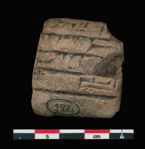 tablette, image 2/2