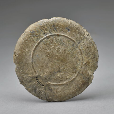 vase, image 2/3
