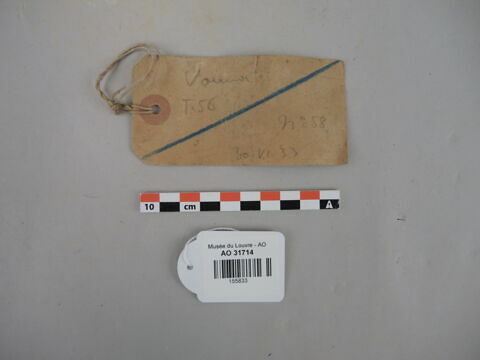vase, image 2/2