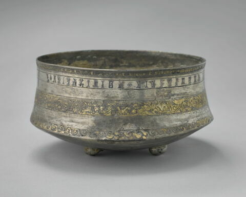 vase, image 3/11