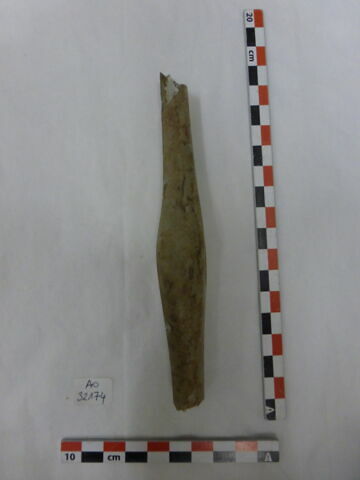 vase, image 2/2