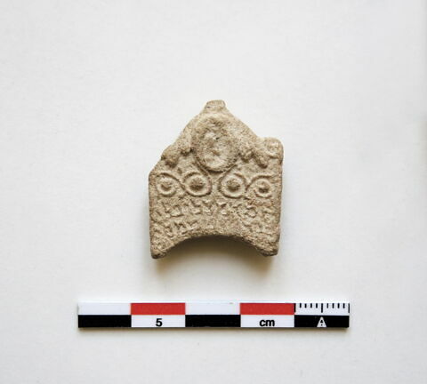 tessère, image 2/2