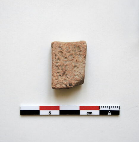 tessère, image 2/2