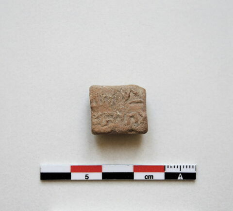 tessère, image 2/2