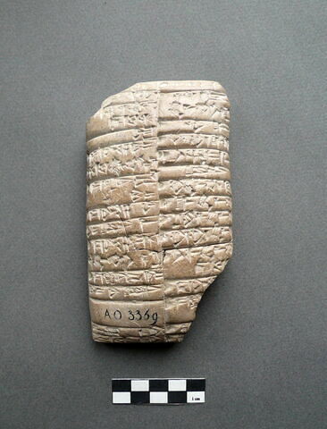 tablette, image 2/2