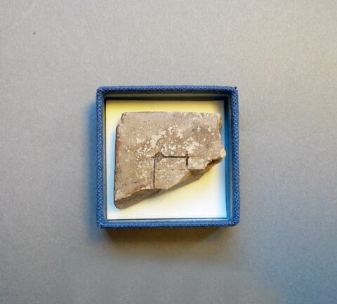 tablette, image 2/2